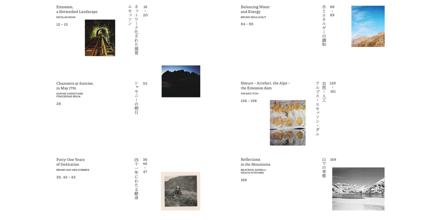 Hydroelectric Sublime spread 2