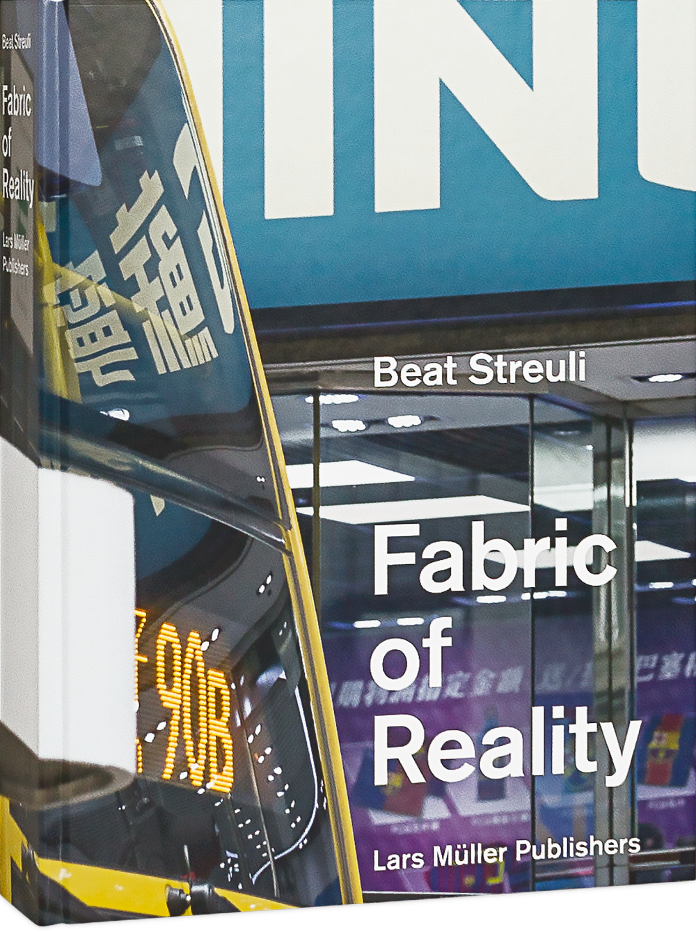 Fabric of Reality Cover