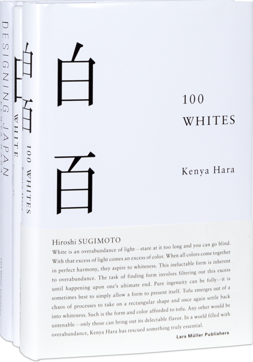 Kenya Hara Bundle